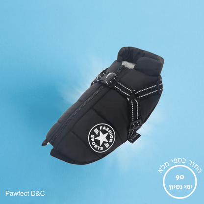 מעיל תרמי לכלב | לחורף בריא יותר - Pawfect D&C