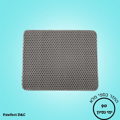 מחצלת לאסיפת חול למניעת חול מתפזר - Pawfect D&C